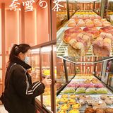 谁不想在寒冬牵起一双温暖的手，喝上一杯暖暖的奶茶呢？