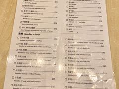 -百老汇美食街
