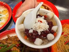 醪糟冰汤圆-馬伍旺川菜(江北虹悦城店)