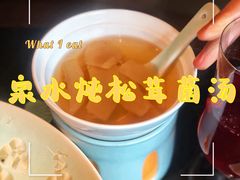 -晓长安·新陕菜(曲江店)