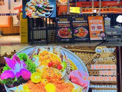 -KK ONE(京基滨河时代店)