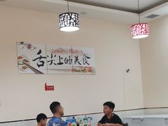 -宝龙广场(蓬莱区)