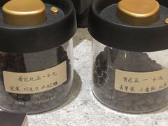 -Radar Coffee(思南路店)