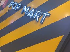 -泡泡玛特POPMART(壹号店)