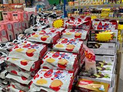 -三小优购进口商品折扣仓(城阳总店)