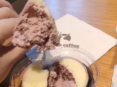 -瑞幸咖啡(星辉中心店)