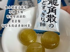 -山西体育中心红灯笼体育场