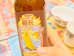 -巴依老爷新疆美食(工体旗舰店)