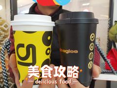 -gleeglee乐溢亦茶(合生汇店)