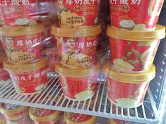 -味多美蛋糕(新和平里店)
