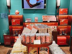 -武汉冠生園(吉庆街店)