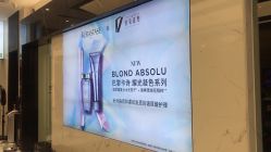 -17.壹柒·美学高定空间