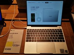 -顺电sundan(颐堤港店)