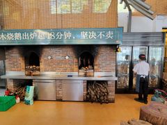 -凤阁楼果木烧鹅(鹤山陈山店)