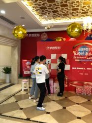 点击看大图 -昆明梦想医疗美容医院