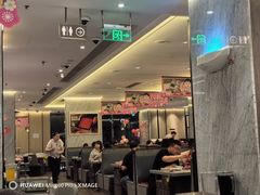 -海底捞火锅(老城根店)