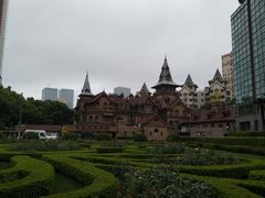 -马勒别墅饭店(静安寺店)