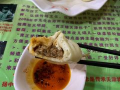 -宝正臻天津包子总店(金阳光居易店)