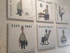 -樊三嬢手工甜水面(大邑安仁店)