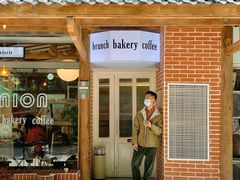 -屋裡·Union Bakery(龙江路店)