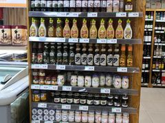 零售区-果蔬好生活超市(双井店)