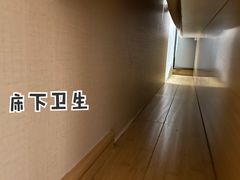 -全季酒店(北京南站角门东地铁站店)