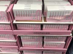 -盒马X会员店(上海森兰商都店)