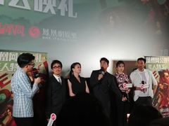 -英皇电影城(英皇集团中心IMAX店)