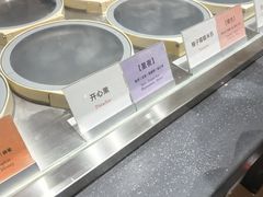 -Dip in Gelato(富民路店)