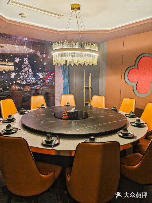 浙食逅·弄虾·融合菜·小龙虾(双城国际店)图片