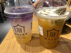 厝內水果茶-厝内小眷村(天河南一路店)