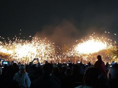 -国际非物质文化遗产博览园