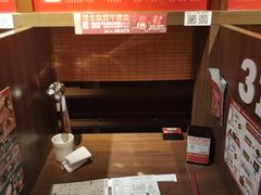 -一蘭拉面(铜锣湾店)
