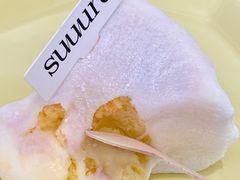 -流酥可心·牛乳蛋糕商店(禾祥西路店)