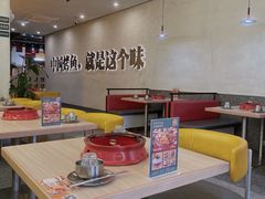 -令狐冲烤鱼·烧菜馆(达明店)