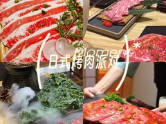 -松鱼亭·和牛烧肉(协鑫广场店)