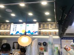 -仙雨林·奶茶鲜果茶(书院巷店)
