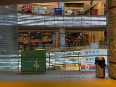 -天空之城欢乐嘉年华苏州店(环球188广场店)