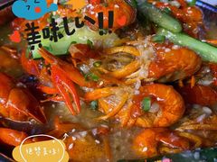 小龙虾-盔甲王·猛货牌档(安泰店)