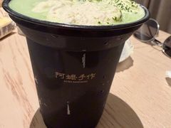 -阿嬷手作(南宁百盛印象城店)