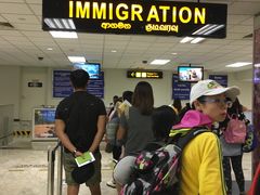 -班达拉奈克国际机场