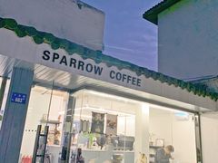 门面-麻雀咖啡SPARROW COFFEE(十全街店)