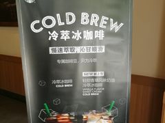 -星巴克(红房子店)