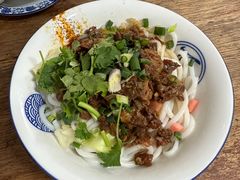 -袁妈红豆汤(重庆总店)