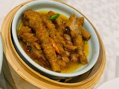 酱香蒸凤爪-潮粤轩粤菜海鲜(颐中皇冠店)