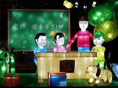 -哈尔滨文化公园