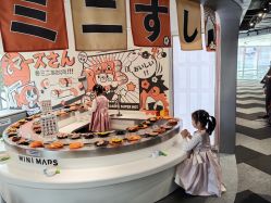 -MINI MARS KIDS CLUB亲子家庭中心(杨浦黄兴店)