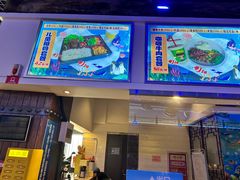 -华夏文旅海洋公园