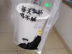 -古茗(厦门大学店)