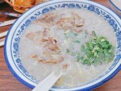 -杨记牛肉糁